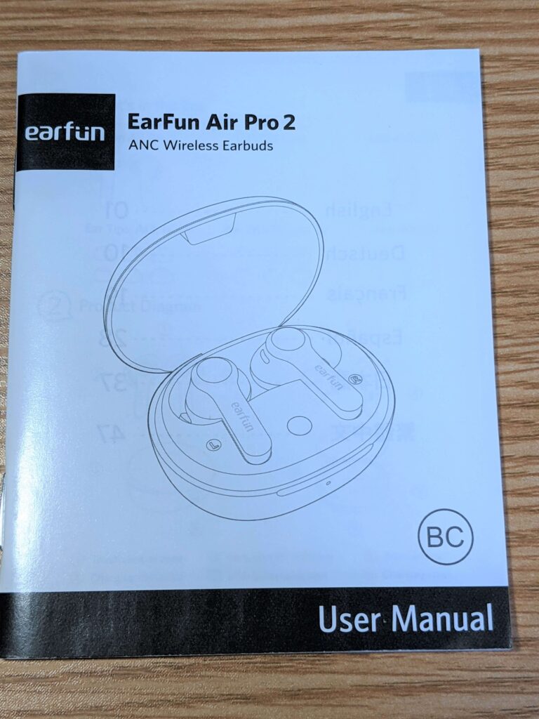 EarFun Air Pro 2 説明書